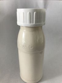 Thifluzamide 240g/L SC의 밥 칼집 병해 질병을 위한 농업 살균제, 유백색 중단 액체
