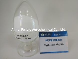 농림부 제초제 원료 글리포세이트 95% TC CAS 1071-83-6