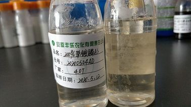 글루포시네이트 염화 200g/L SL의 비 선택적인 제초제, 무색 액체